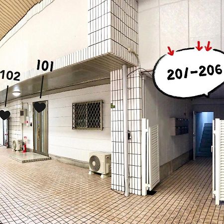Westay Designers House/6 Mins To Shinsaibashi201 Οσάκα Εξωτερικό φωτογραφία