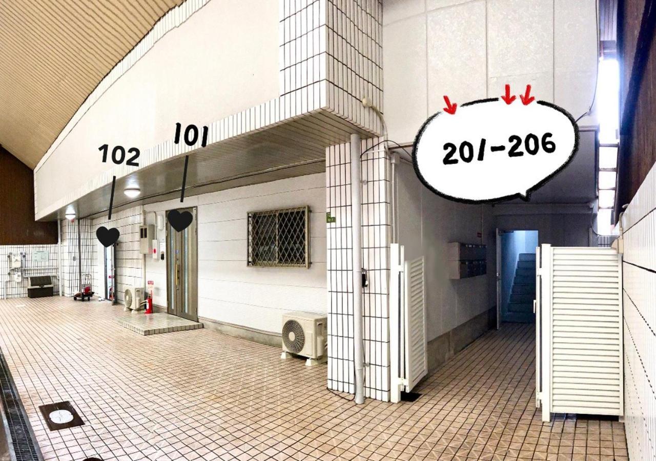 Westay Designers House/6 Mins To Shinsaibashi201 Οσάκα Εξωτερικό φωτογραφία