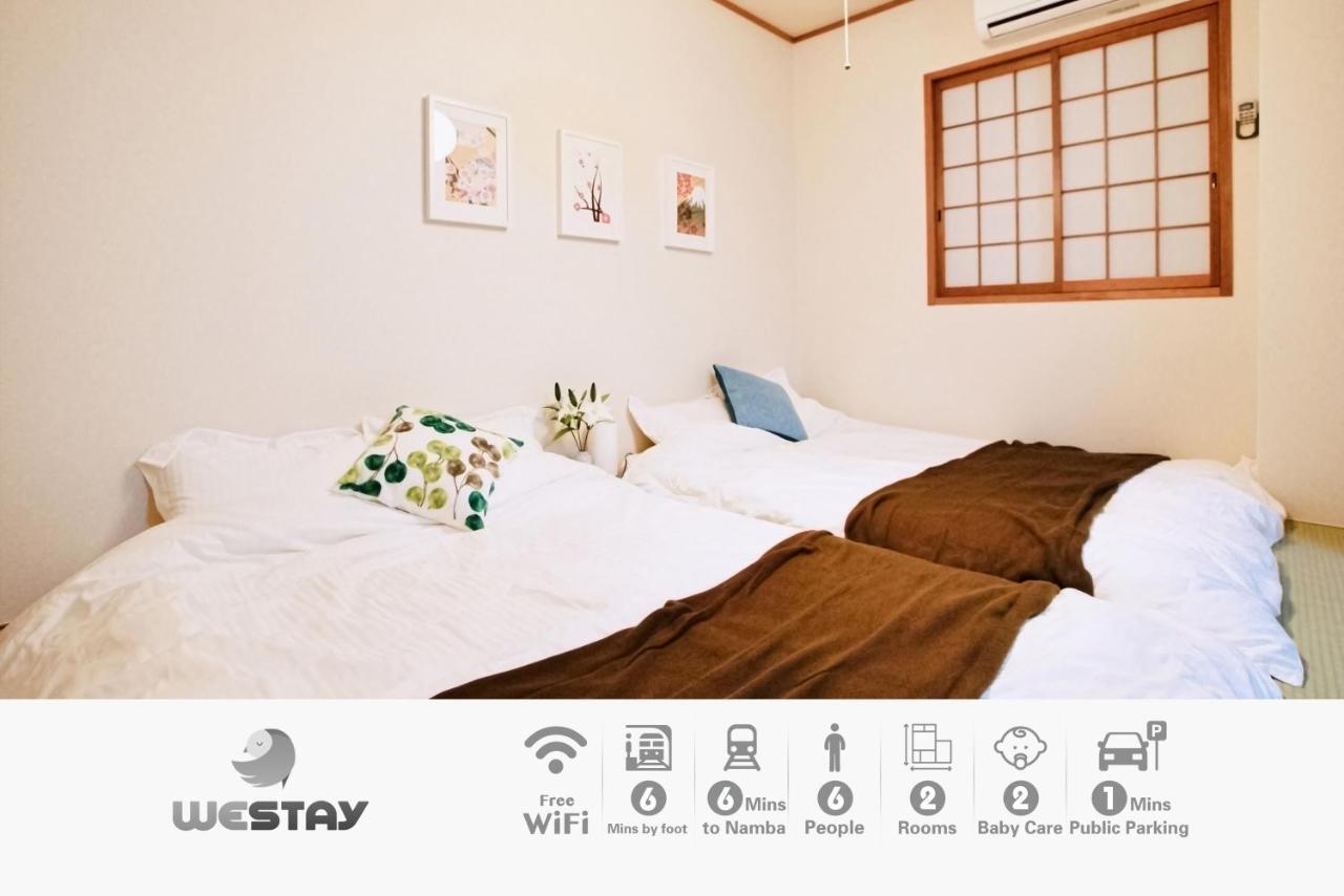 Westay Designers House/6 Mins To Shinsaibashi201 Οσάκα Εξωτερικό φωτογραφία