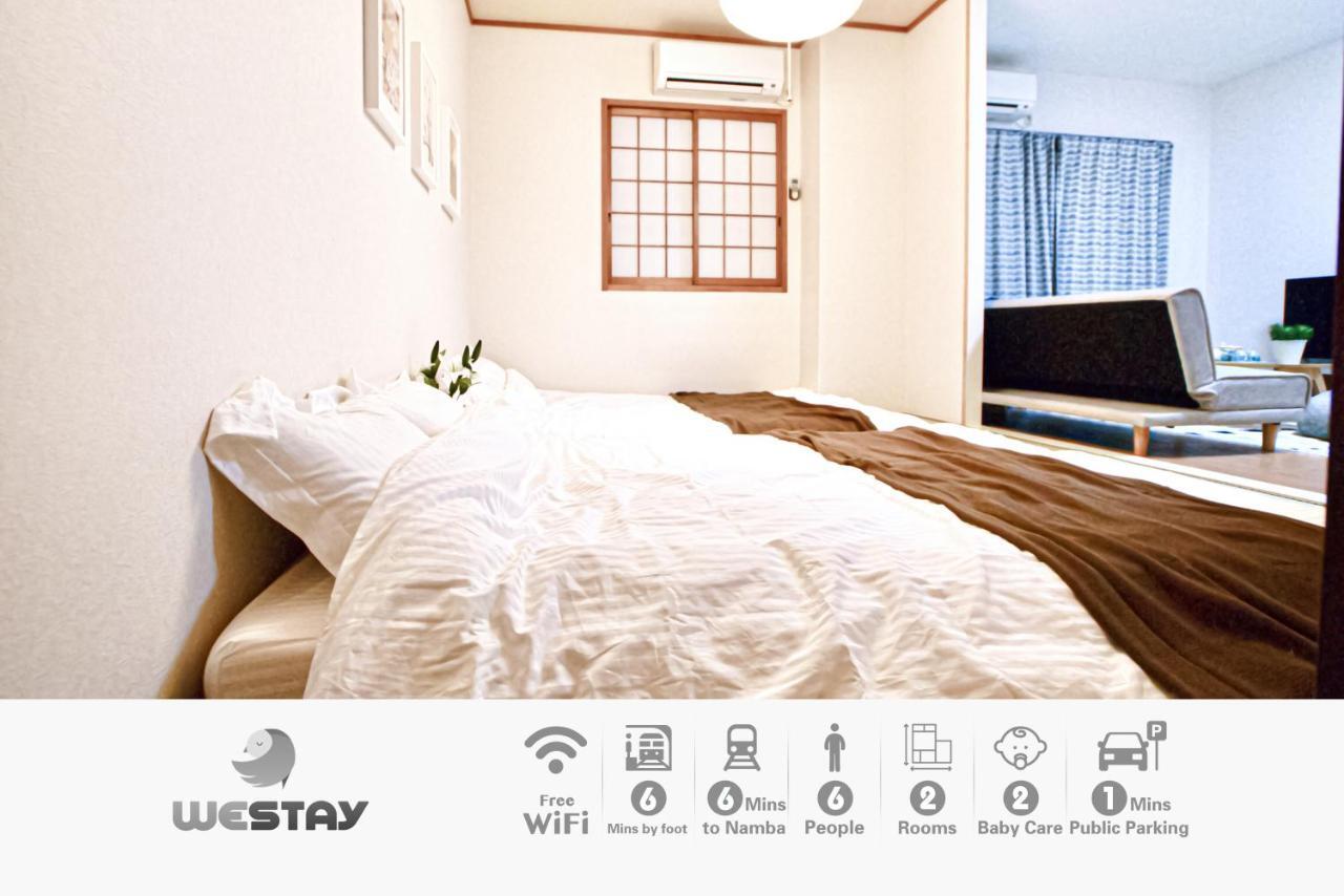 Westay Designers House/6 Mins To Shinsaibashi201 Οσάκα Εξωτερικό φωτογραφία