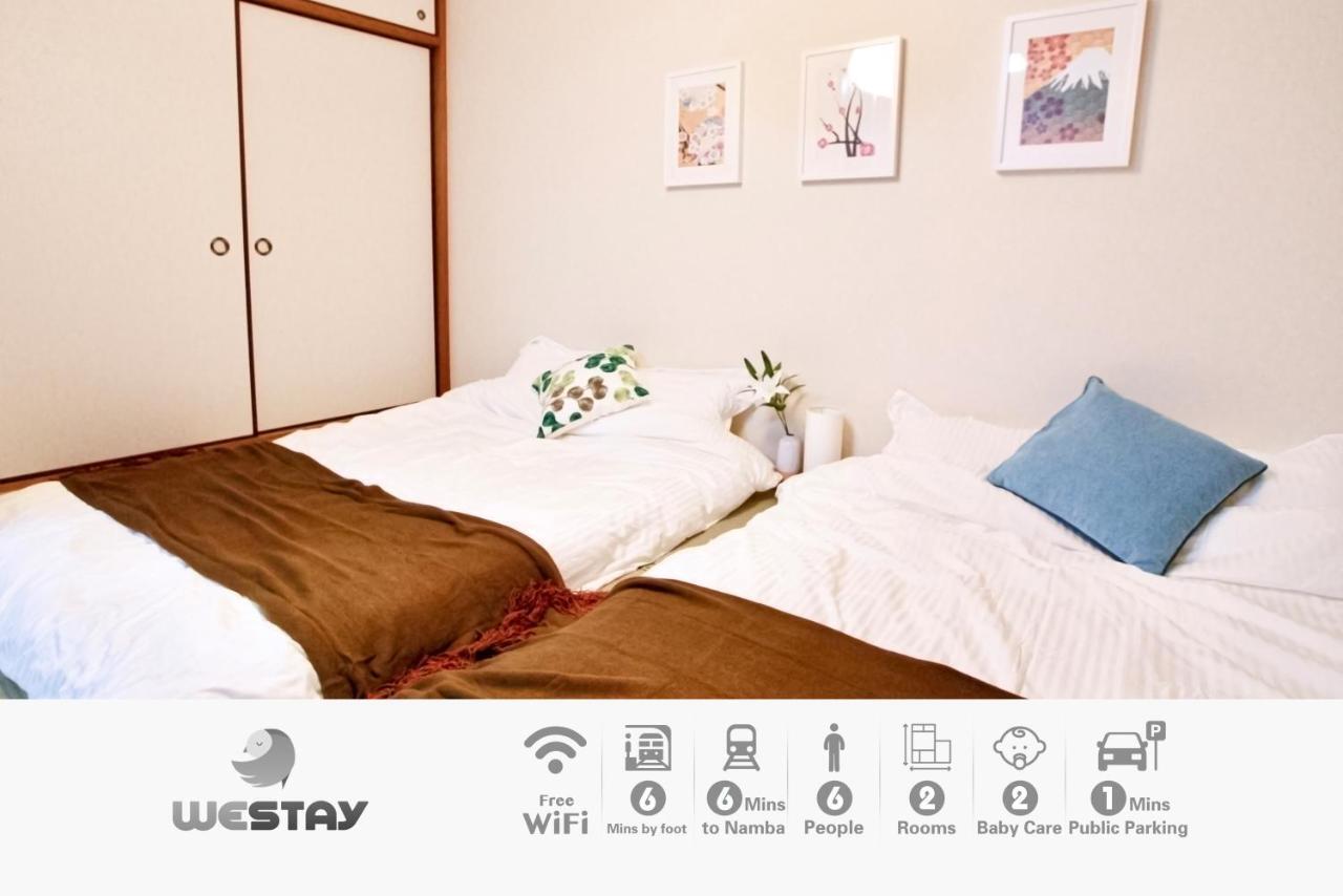 Westay Designers House/6 Mins To Shinsaibashi201 Οσάκα Εξωτερικό φωτογραφία