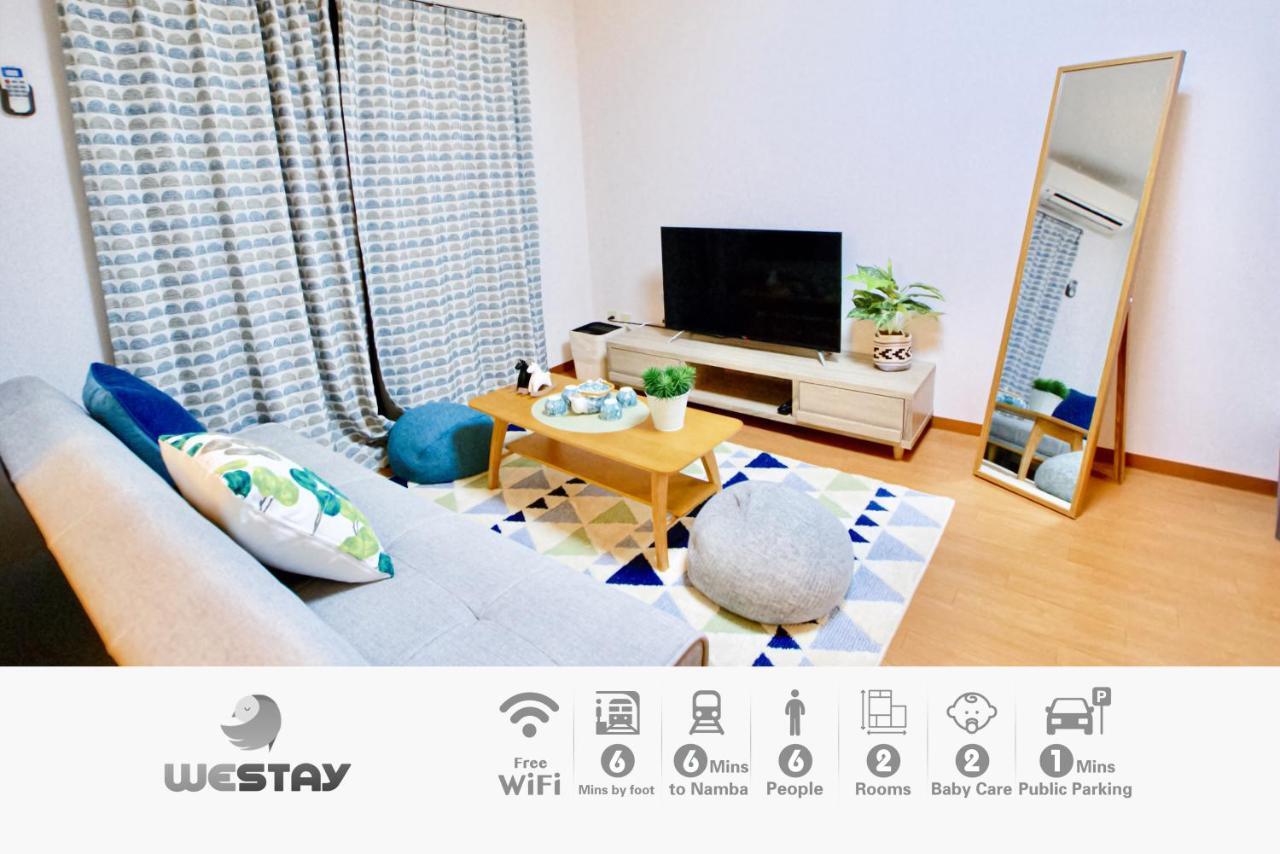 Westay Designers House/6 Mins To Shinsaibashi201 Οσάκα Εξωτερικό φωτογραφία