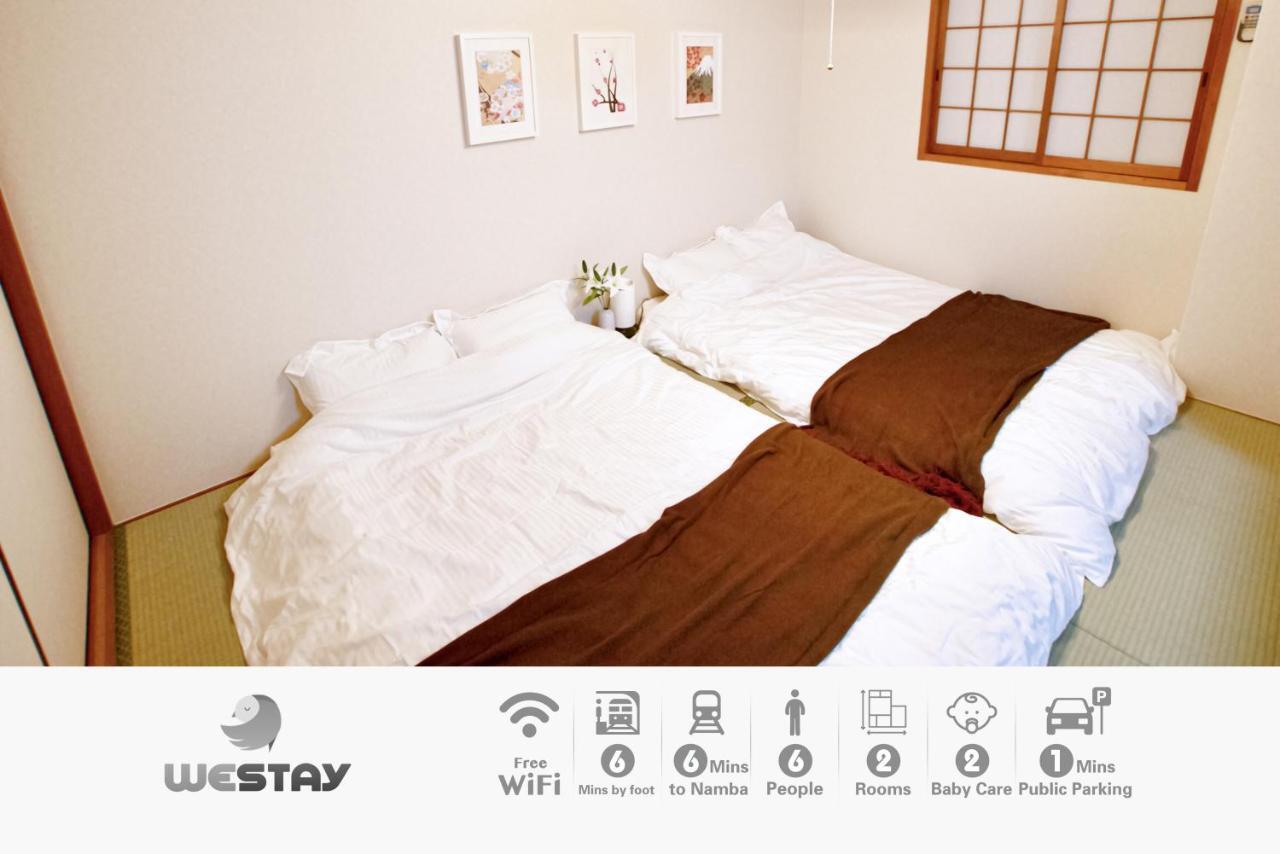 Westay Designers House/6 Mins To Shinsaibashi201 Οσάκα Εξωτερικό φωτογραφία