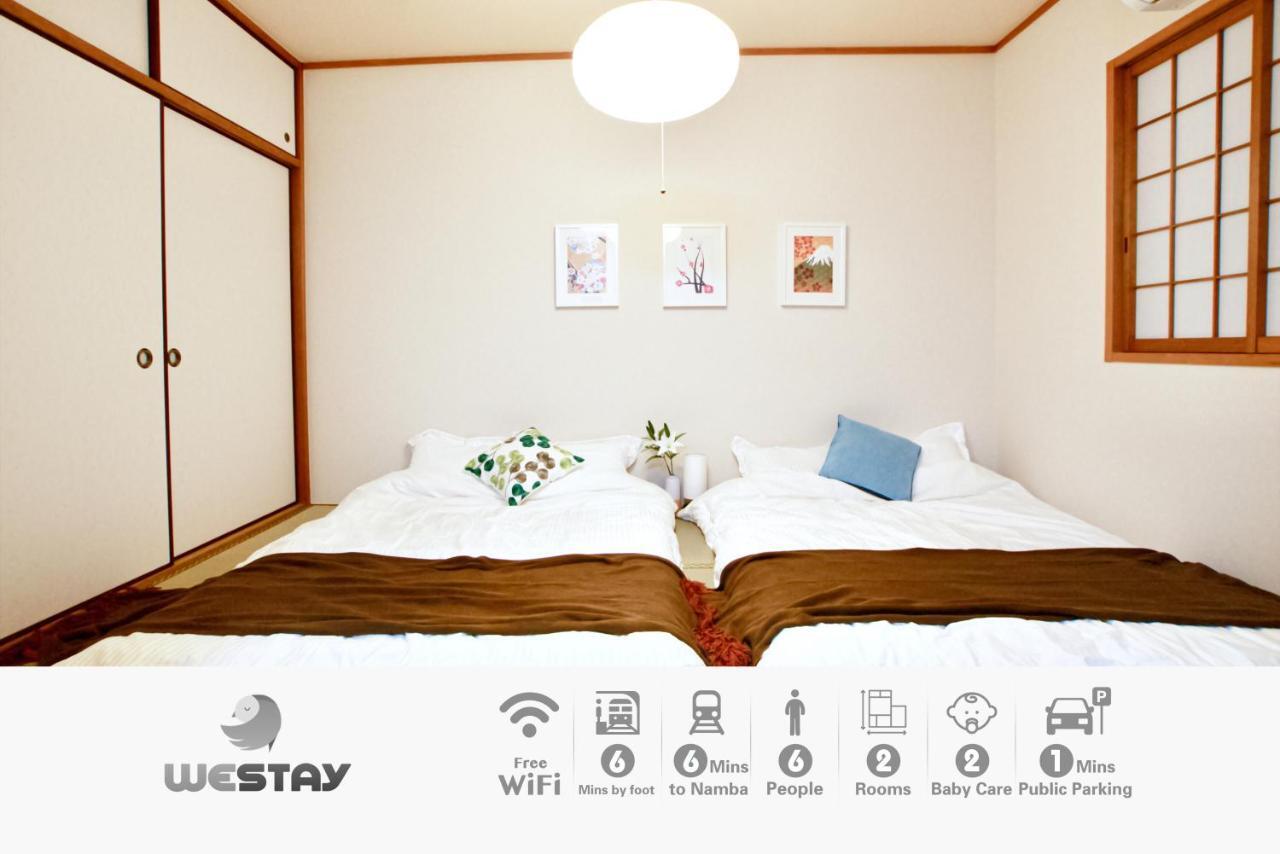 Westay Designers House/6 Mins To Shinsaibashi201 Οσάκα Εξωτερικό φωτογραφία