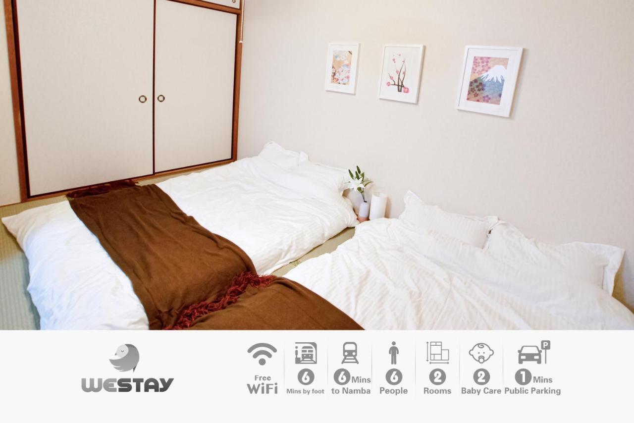 Westay Designers House/6 Mins To Shinsaibashi201 Οσάκα Εξωτερικό φωτογραφία